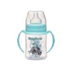Baby Time Geniş Ağız Kulplu 150 ml Yeşil Pp Biberon