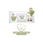 Baby Turco 60x24 1440 Yaprak Doğadan Yenidoğan Islak Havlu Mendil