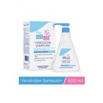 Baby Yenidoğan Şampuanı 500 ml