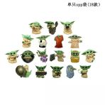 Baby Yoda 18Li Figür Set 779G
