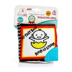 Babycim Resimli İlk Kitabım Kontrast Zeka Kitabı