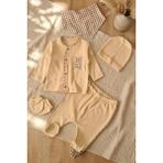 Babydonat Amber Teddy Gingham 5'li Organik Pamuklu Bebek Hastane Çıkışı - Bej Ekose Detaylı Pamuk Örme Takım - 0 - 3 Ay - Kahverengi
