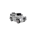 Babyhope 439 Uzaktan Kumandalı Yarış Arabası 12V Gri Renkli