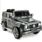 Babyhope BHU12 Mercedes G65 AMG 12V 439 Füme Uzaktan Kumandalı Akülü Jeep