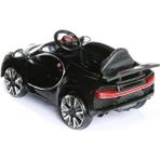 Babyhope Bugo Drive Akülü Araba 12 Volt Tek Kişilik Siyah Deri Koltuklu