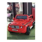 Babyhope Mercedes Brabus(İsme Özel Plaka Hediye) Akülü Araba 0-6 Yaş