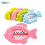 Babyjem Balık Banyo Oda Termometresi