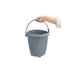 Babyjem Elegant Bebek Su Kovası Gri ( 11 Litre)