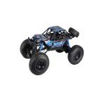Babylondy Babylondy Arazi Canavarı Profesyonel Uzaktan Kumandalı Araba 1:10 Ölçek 48 Cm Lik Canavar