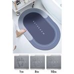 BabyLondy Sihirli Su Emici Banyo Paspası Kaymaz Tabanlı Abdest Paspası 3,5 Mm 40x60 Gri