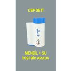 BABYSO Sıkıştırılmış Bebek Mendili Seyahat Seti 6 Mendil Kapasiteli