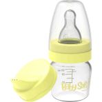 BabySoft 30 ml Plastik Biberon & Suluk Sarı