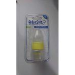 Babysoft BABY SOFT PREMATÜRE BİBERON SARI RENKLİ