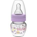 BabySoft Mini Cam Biberon Lila 30 ml