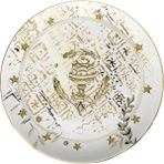 Baci Milano Kosmo Cup 24 cm Tabak