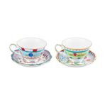 Baci Milano Mamma Mia 10x6x14 cm 2'li Çay Fincanı Seti