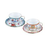 Baci Milano Mamma Mia 2'li 7,5 cm x 5 cm x 12 cm Kahve Fincanı Seti