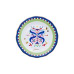 Baci Milano Zodiac Vibe 16 cm İkizler Burcu Pasta Tabağı
