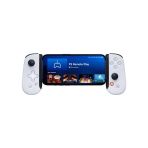 Backbone One Playstation Edition Gen2 Usb-C Telefon Oyun Konsolu