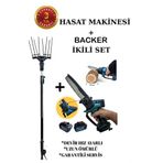 Backer Prolive Devir Ayarlı Zeytin Hasat Makinası 750 Watt 2025 Yeni Tasarım