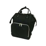 Backpackbaby Siyah Anne Bebek Bakım Çantası