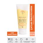 Bade Natural Çatlak Önleyici ve Nemlendirici 100 ml %100 Doğal Vücut Kremi
