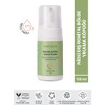 Bade Natural Nioli Yağlı Dış Genital Bölge Yıkama Köpüğü Ph 3.8 %100 Doğal 125 ml - 1 adet