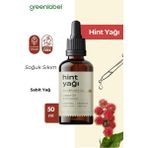 Badelya Green Label Hint Yağı 50 ml - 1 Adet