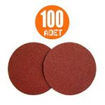 Badem10 100 Adet 115 mm Spiral Avuç Taşlama Jumbo Paket 100 Kum Cırt Zımpara