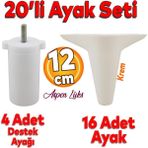 Badem10 20'li Set Aspen Lüks Mobilya Kanepe Koltuk Tv Ünitesi Yükseltici Destek Ayağı Ayakları 12 cm Krem