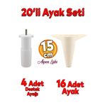 Badem10 20'li Set Aspen Lüks Mobilya Kanepe Koltuk Tv Ünitesi Yükseltici Destek Ayağı Ayakları 15 cm Krem