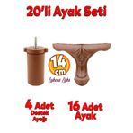 Badem10 20'li Set Lukens Lüks Mobilya Koltuk Kanepe Tv Ünitesi Destek Ayağı 14 cm Ahşap Desenli Ayakları