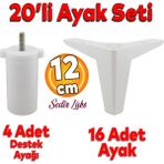 Badem10 20'li Set Sedir Lüks Mobilya Kanepe Koltuk Tv Ünitesi Yükseltici Destek Ayağı Ayakları 12 cm Beyaz