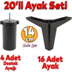 Badem10 20'li Set Sedir Lüks Mobilya Kanepe Koltuk Tv Ünitesi Yükseltici Destek Ayağı Ayakları 14 cm Siyah