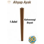 Badem10 30 cm Kahverengi Boyalı Doğal Ahşap Silindir Sehpa Puf Masa Ayağı Ayakları