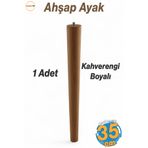 Badem10 35 cm Kahverengi Boyalı Doğal Ahşap Silindir Sehpa Puf Masa Ayağı Ayakları