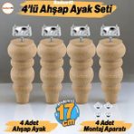 Badem10 4 Adet Ahşap 17 cm Bağlantı Aparat Mobilya Koltuk Kanepe Berjer Ayağı Yükseltici Ayakları M8 Civata