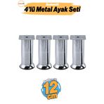 Badem10 4 Adet Metal Krom (12 CM) Baza Mobilya Koltuk Kanepe Yatak Çekyat Destek Yükseltme Ayağı Ayaklar