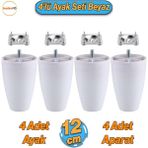 Badem10 4 Adet Vidalı Oval 12 cm Beyaz Plastik Mobilya Koltuk Kanepe Yükseltici Baza Ayağı Aparat Dahil