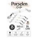 Badem10 (5 Adet) Gardenya Porselen Beyaz Kulpları 160 mm Mobilya Mutfak Çekmece Dolabı Dolap Kulbu Kulpu