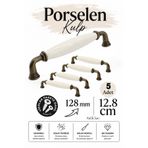 Badem10 (5 Adet) Lisin Porselen Krem Antik Kulpları 128 mm Mobilya Mutfak Çekmece Dolabı Dolap Kulbu Kulpu