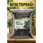 Badem10 (5 LİTRE) Organik Cocopeat Perlit Pomza Karışımlı Genel Bitki Kullanıma Uygun Bitki Toprağı Toprak