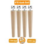 Badem10 Ahşap (25 CM) Sehpa Puf Tabure Tv Ünitesi Ayağı Ayakları M8 Civatalı Bağlantı Aparatlı 4'lü Set