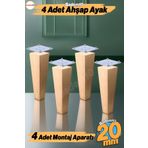 Badem10 Ahşap Ayak 4 Adet 20 cm Kare Bağlantı Aparatı Dahil Mobilya Koltuk Kanepe Sehpa Masa Ayağı Ayakları