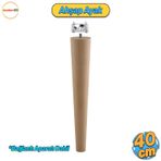 Badem10 Ahşap Mobilya Ayağı Aparatlı 40 cm Sehpa Zigon Orta Masa Puf Tabure Tv Ünitesi Ayakları M8 Civatalı
