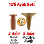 Badem10 Aspen 12'li Set Lüks Mobilya Kanepe Koltuk Tv Ünitesi Baza Ayağı Ayakları 15 Cm Kahverengi Baza Ayak