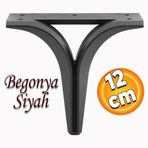 Badem10 Begonya Lüks Mobilya Kanepe Sehpa Tv Ünitesi Çekyat Oturma Grubu Koltuk Ayağı Baza Ayak Siyah 12 cm