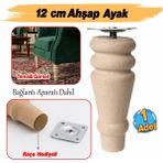 Badem10 Bohem 12 cm Doğal Boyasız Ahşap Ayak Silindir Mobilya Koltuk Kanepe Ayağı Metal Montaj Aparat & Keçe - Kahverengi