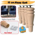 Badem10 Bohem 15 cm Doğal Ahşap Ayak (4 Adet) Silindir Mobilya Koltuk Kanepe Ayağı Metal Montaj Aparat Keçe - Kahverengi