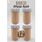 Badem10 Bohem 4 Adet Doğal Ahşap 12 Cm Silindir Ayak Set Mobilya Koltuk Kanepe Ayağı Ayakları